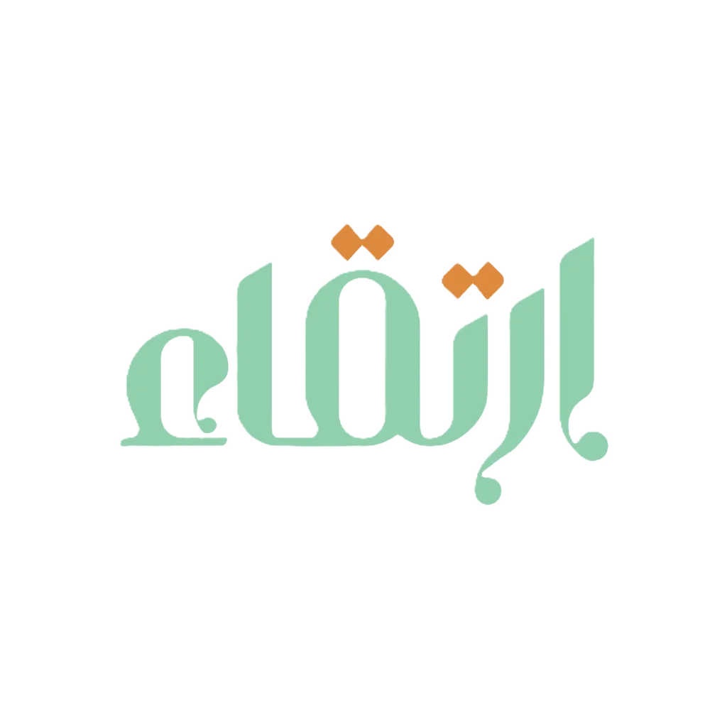 ارتقاء - Logo