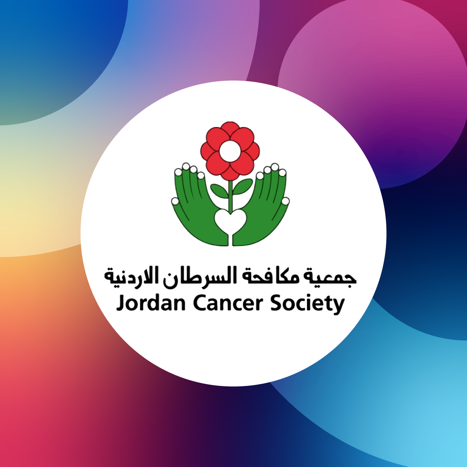 Brand Name : Brand Short Description Type Here.